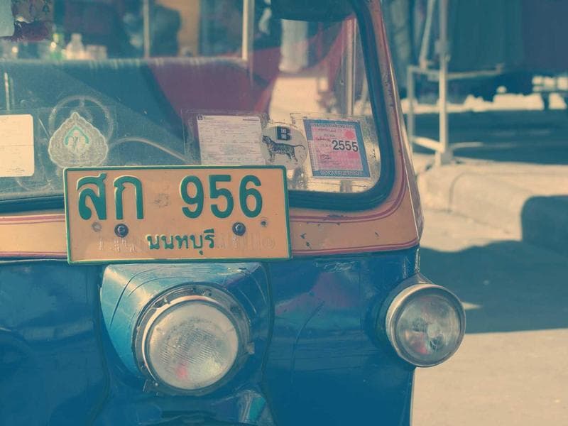 صالة أفراح فاخرة في الجورات - جور تانك